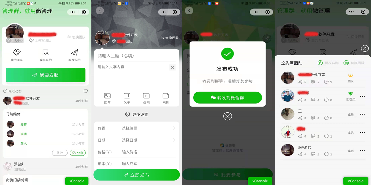 feature img